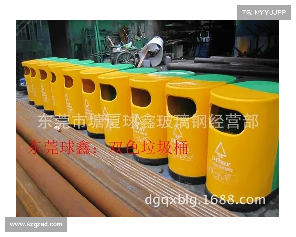 台呢回收技术突破助力废旧台尼转型场馆隔音材料创新应用